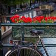 Где и какие экскурсии купить в Амстердаме?