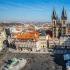 Чехия Полезная информация для туристов в праге